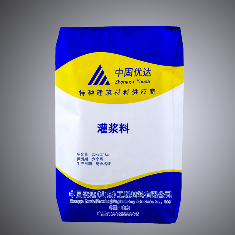 德州灌浆料配方的生产原料是什么